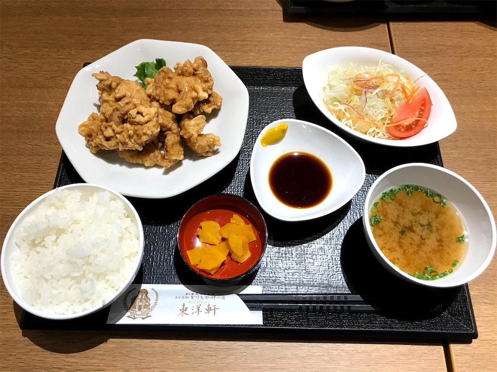 f:id:akkey1206:20210328224917j:image