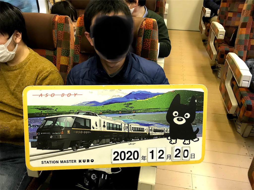 f:id:akkey1206:20210328224959j:image