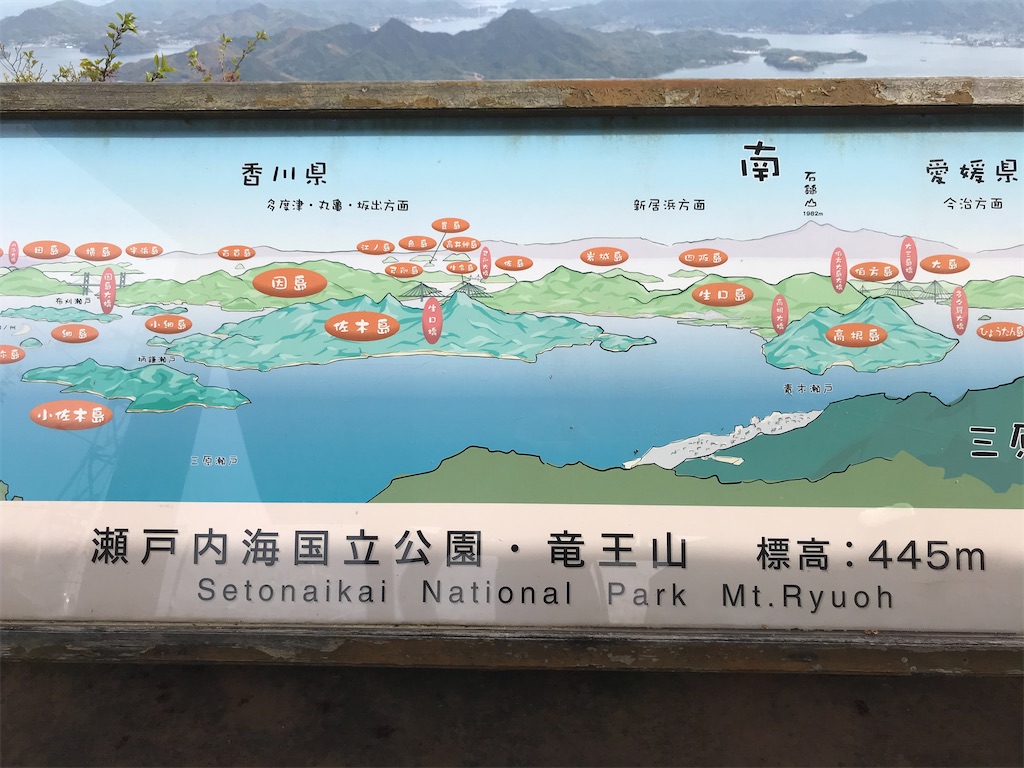 f:id:akkey1206:20210416190613j:image