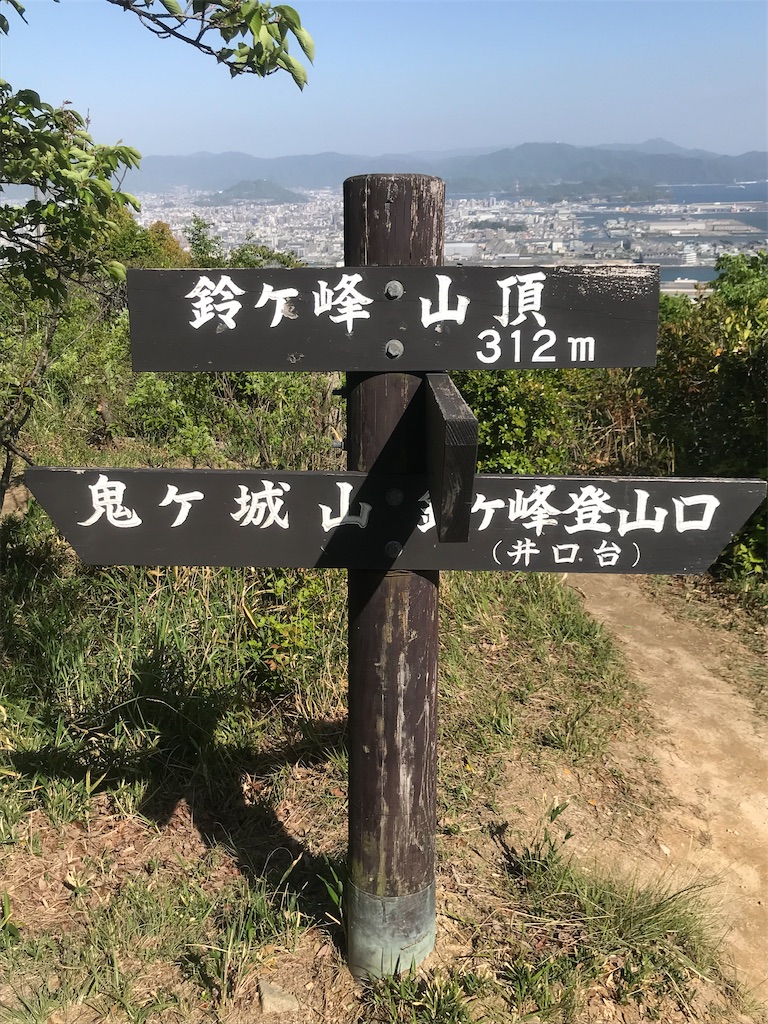 f:id:akkey1206:20210501074731j:image