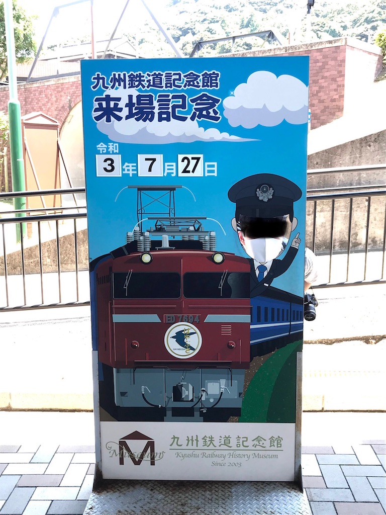 f:id:akkey1206:20210905183628j:image f:id:akkey1206:20210905183628j:image