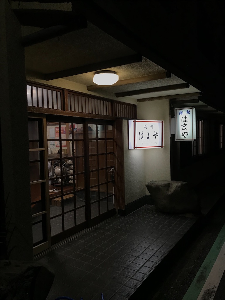 f:id:akkey1206:20211121085826j:image f:id:akkey1206:20211121085826j:image