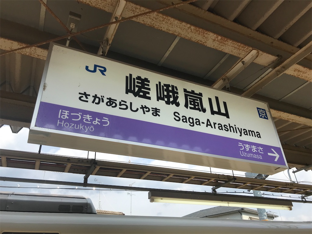 f:id:akkey1206:20211124205153j:image f:id:akkey1206:20211124205153j:image