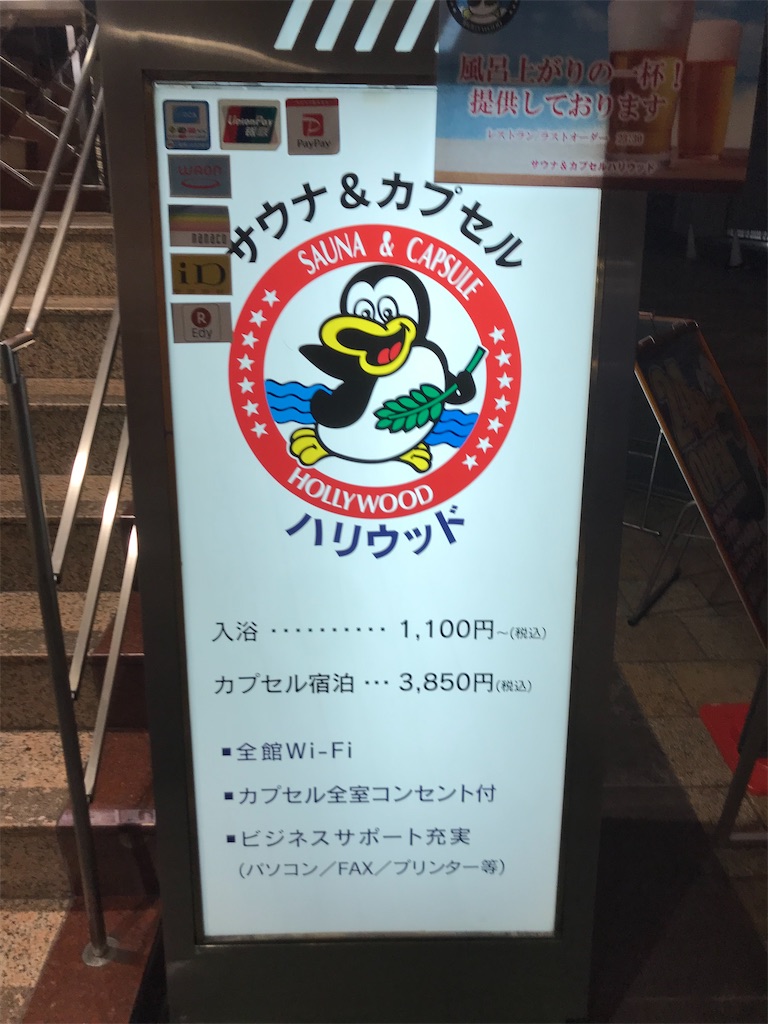f:id:akkey1206:20211215085148j:image