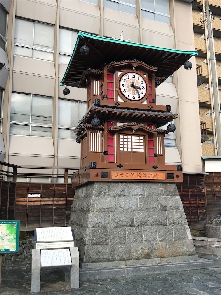 f:id:akkey1206:20211230175910j:image f:id:akkey1206:20211230175910j:image