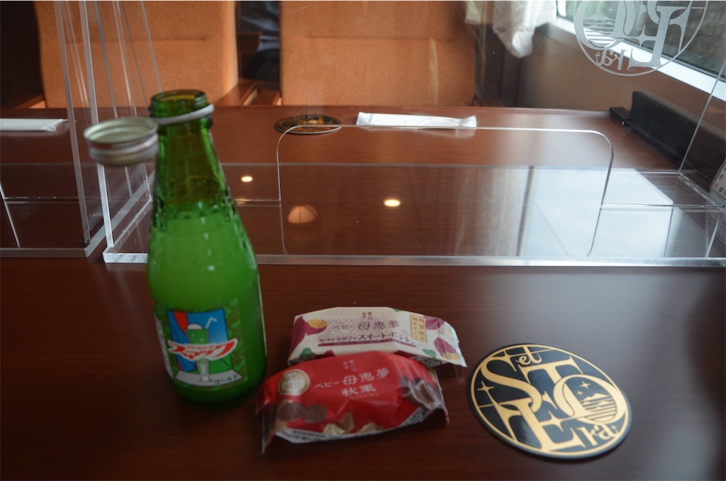 f:id:akkey1206:20220113074346j:image f:id:akkey1206:20220113074346j:image