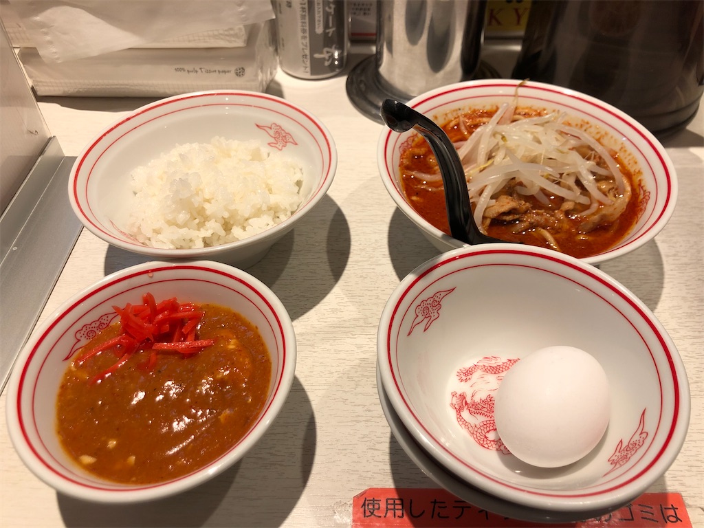f:id:akkey1206:20220220093208j:image