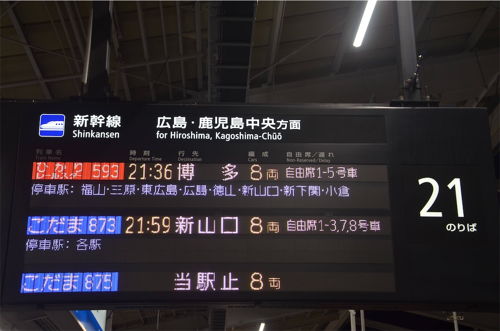 f:id:akkey1206:20220310120731j:image