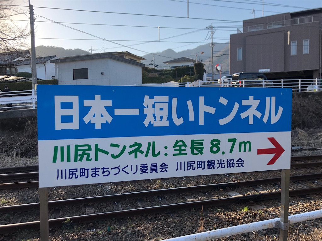 f:id:akkey1206:20220323140003j:image f:id:akkey1206:20220323140003j:image