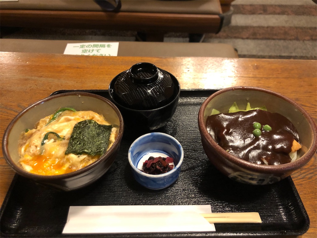 f:id:akkey1206:20220324180828j:image