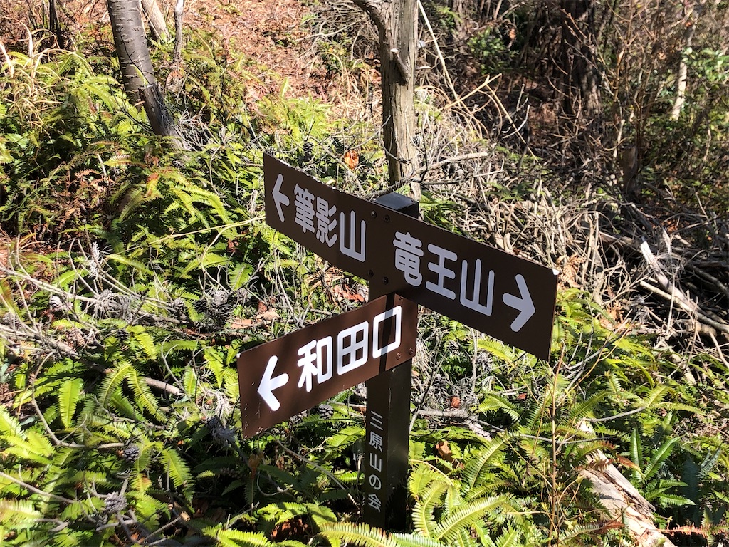 f:id:akkey1206:20220409130418j:image