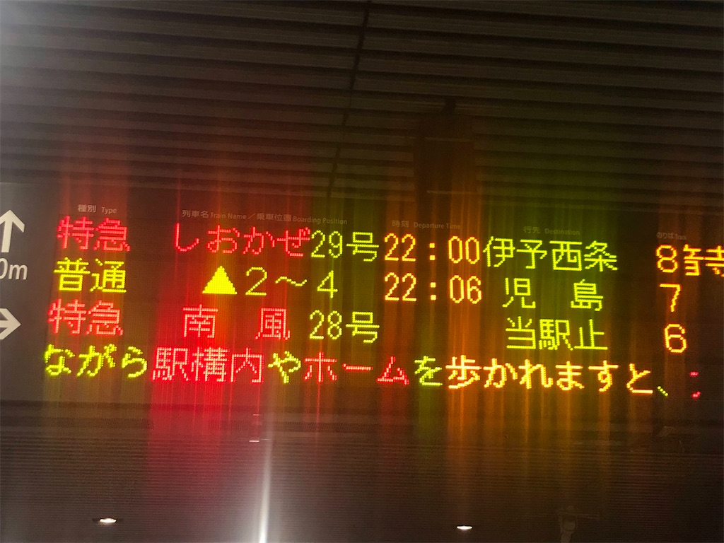 f:id:akkey1206:20220417093854j:image f:id:akkey1206:20220417093854j:image