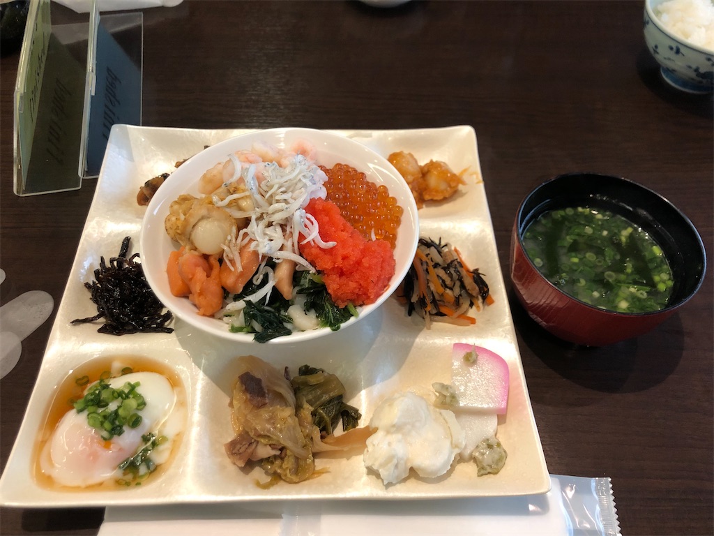 f:id:akkey1206:20220424110705j:image