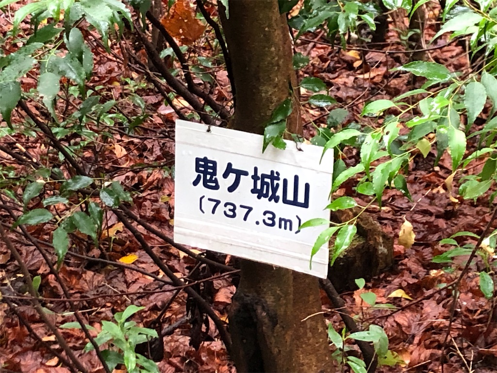 f:id:akkey1206:20220428113853j:image