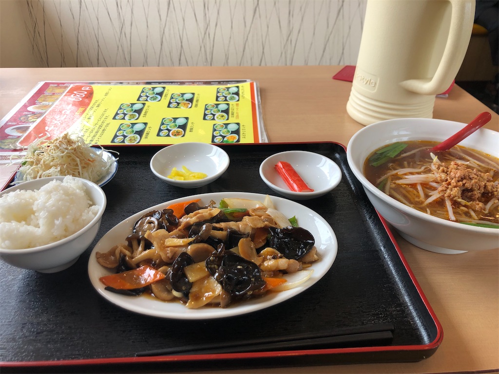 f:id:akkey1206:20220522063625j:image