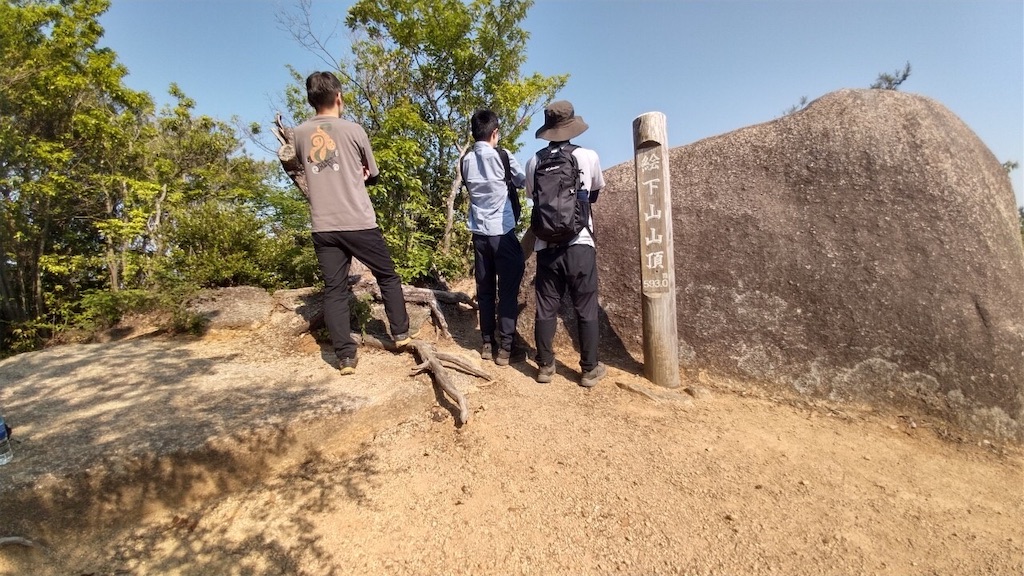 f:id:akkey1206:20220529101218j:image