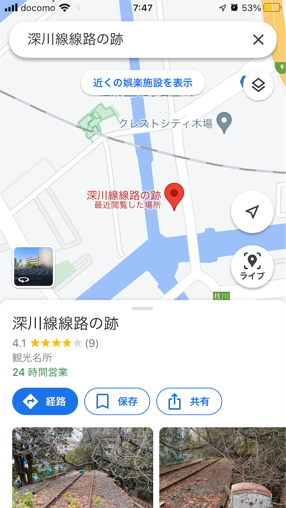 f:id:akkey1206:20220602075050p:image f:id:akkey1206:20220602075050p:image