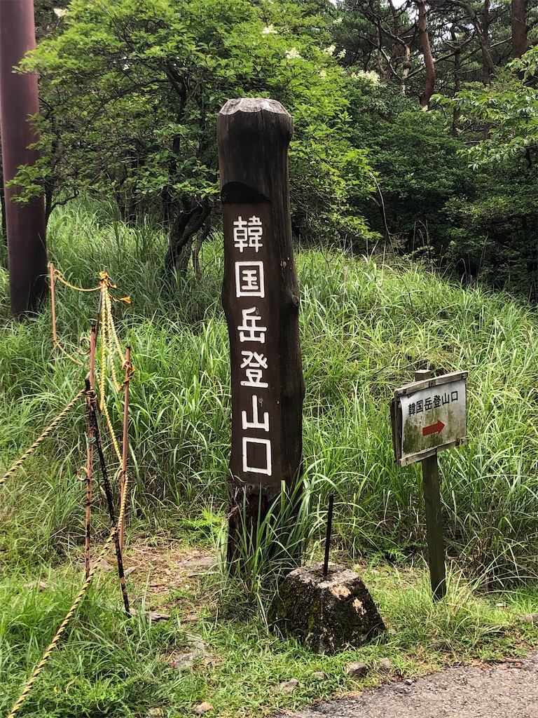 f:id:akkey1206:20220815103840j:image
