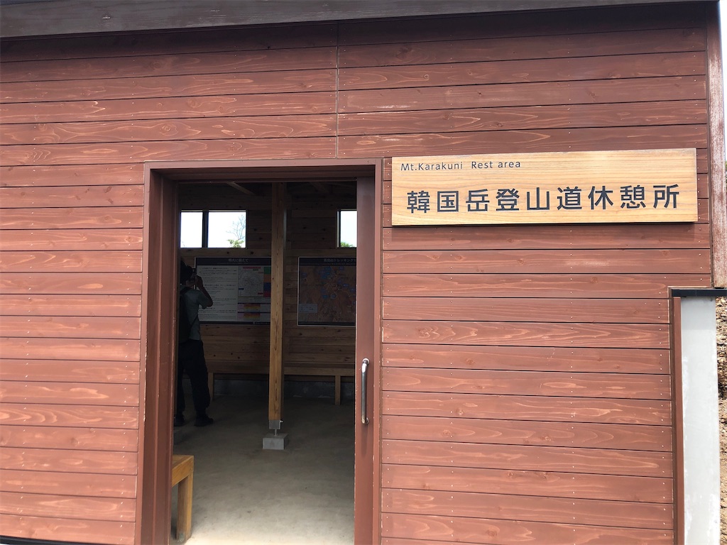 f:id:akkey1206:20220815105628j:image