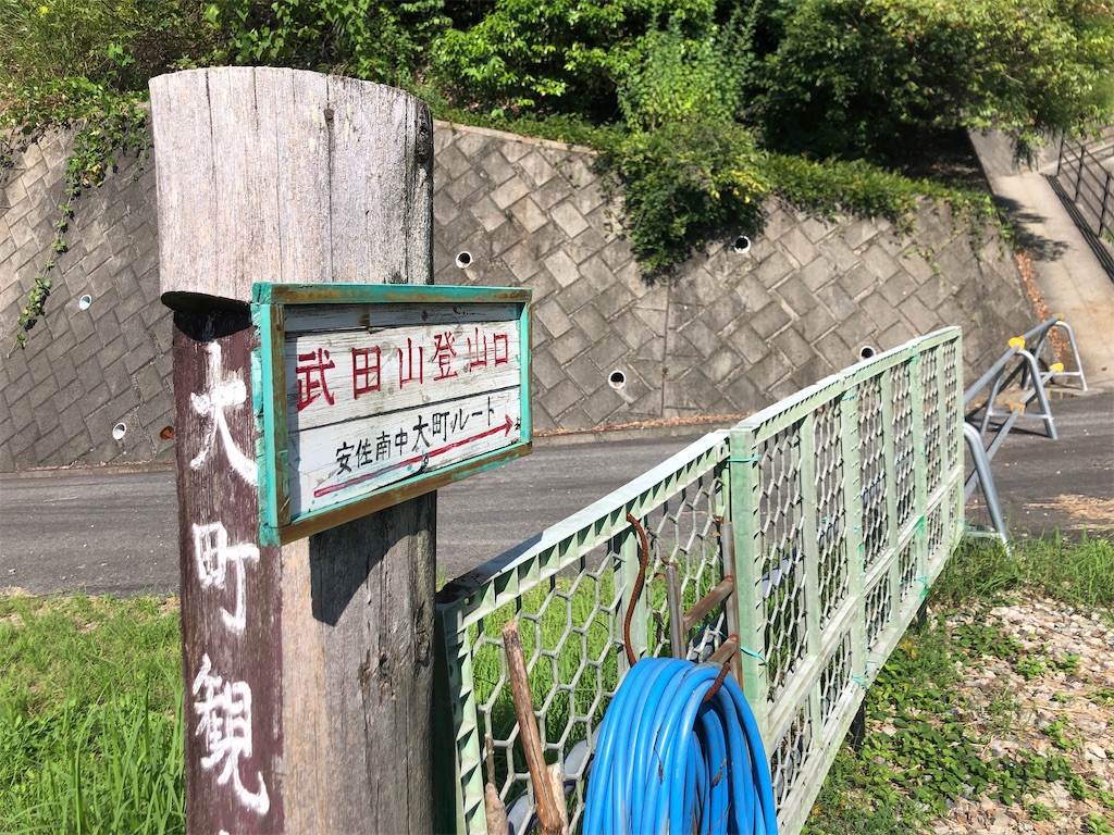 f:id:akkey1206:20220901075305j:image