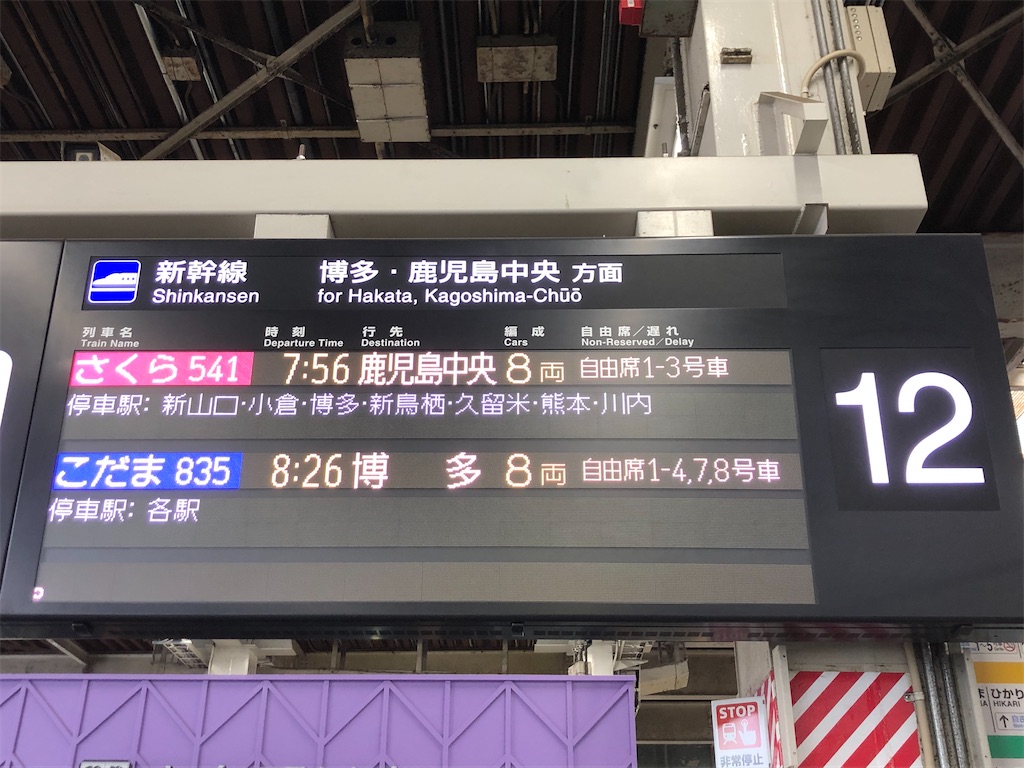 f:id:akkey1206:20220907213451j:image f:id:akkey1206:20220907213451j:image