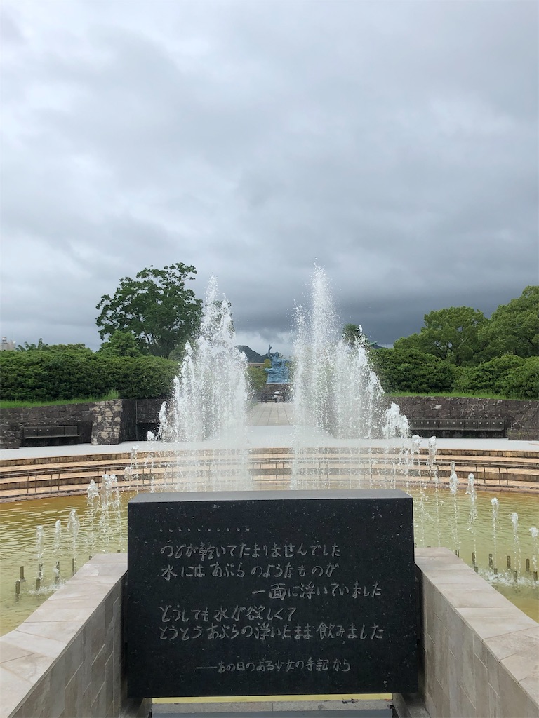 f:id:akkey1206:20220911091836j:image