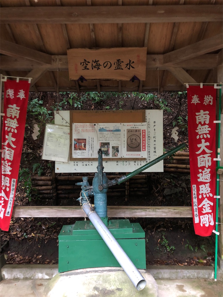 f:id:akkey1206:20221011013912j:image