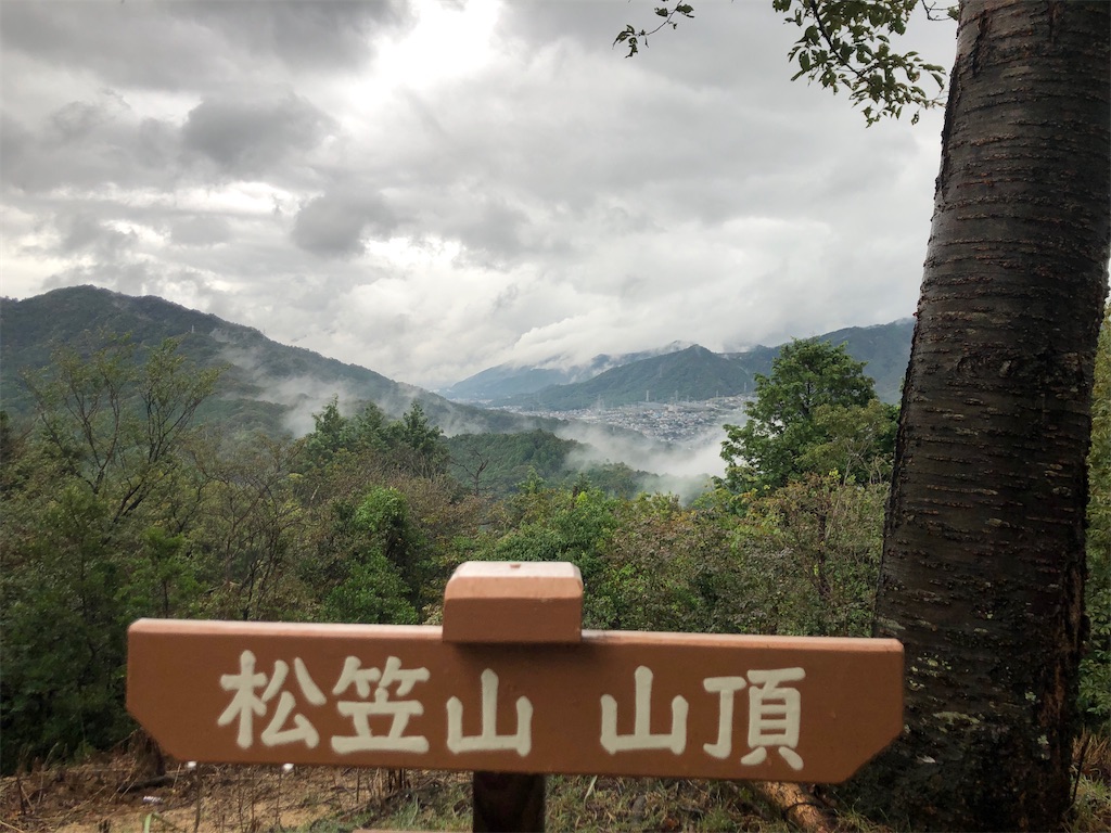f:id:akkey1206:20221016162415j:image f:id:akkey1206:20221016162415j:image