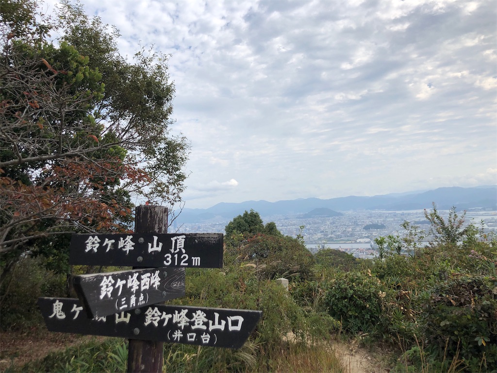 f:id:akkey1206:20221029014133j:image f:id:akkey1206:20221029014133j:image