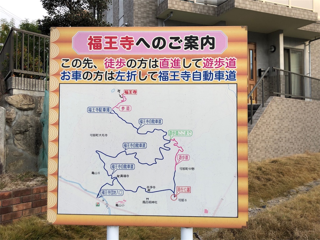 f:id:akkey1206:20221130012043j:image
