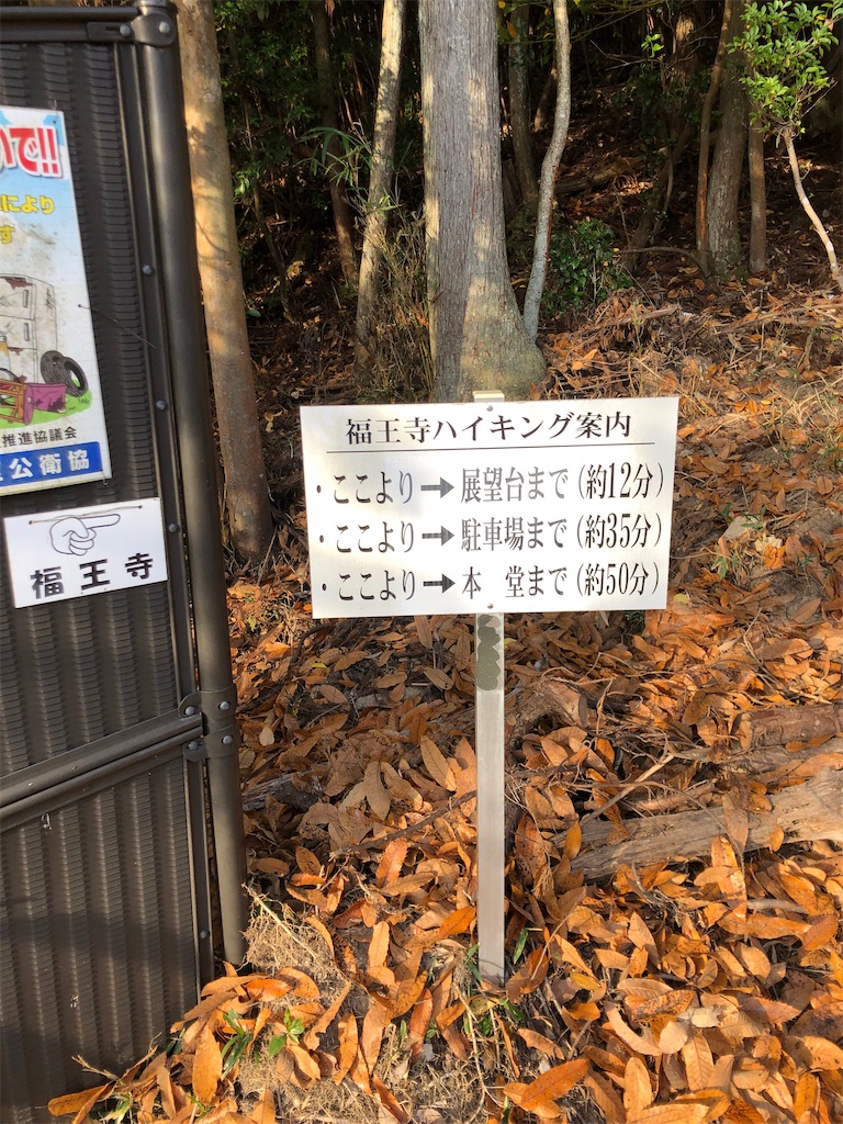 f:id:akkey1206:20221130012105j:image