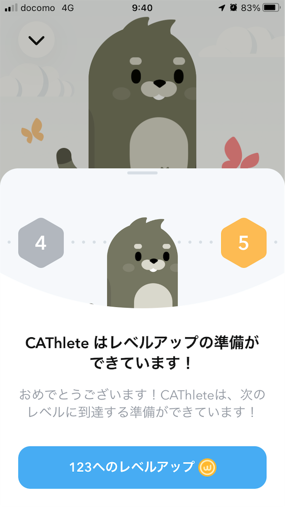 f:id:akkey1206:20221207210944p:image