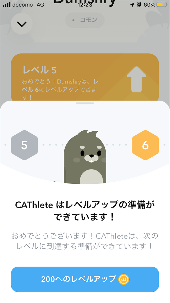 f:id:akkey1206:20221207211004p:image