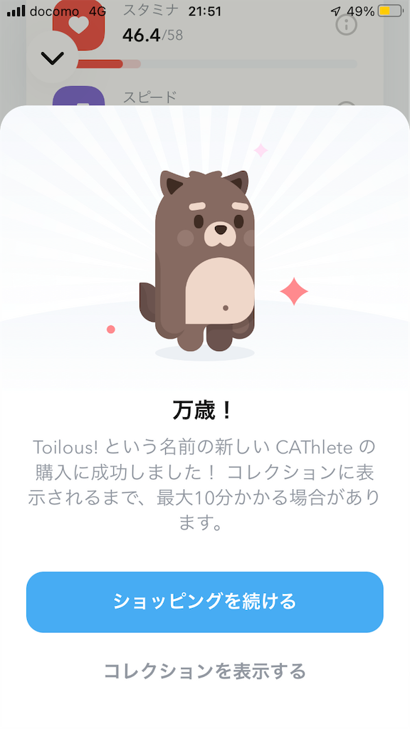 f:id:akkey1206:20221207211048p:image