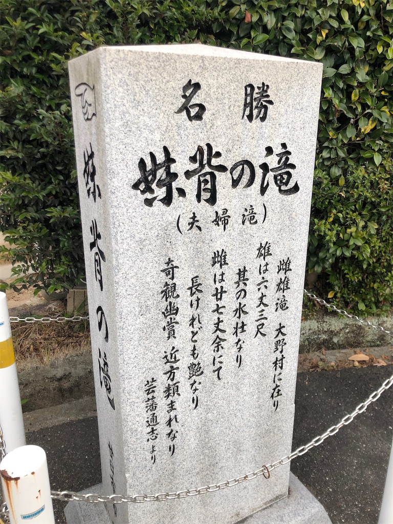f:id:akkey1206:20221224090937j:image