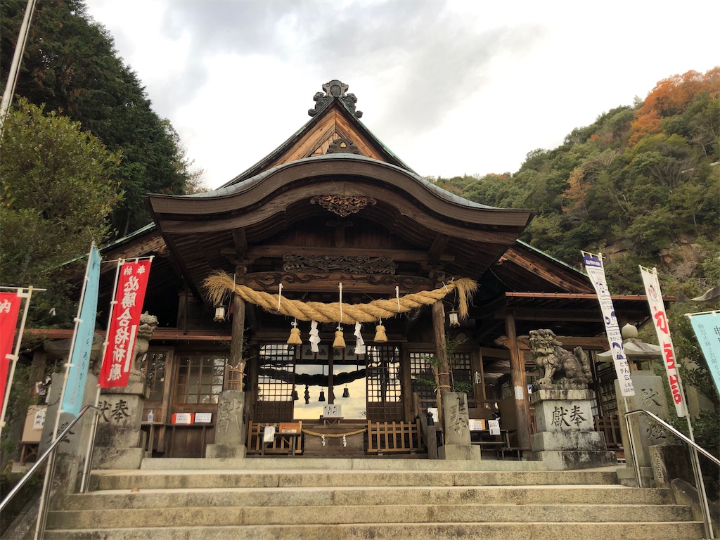 f:id:akkey1206:20221224090951j:image