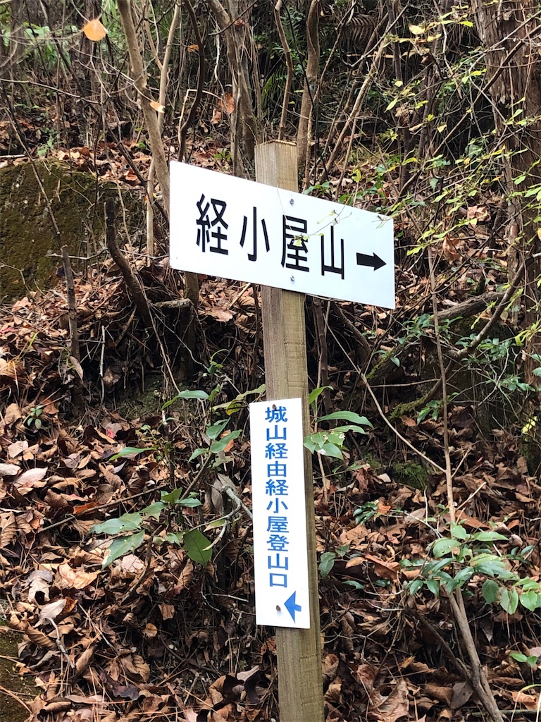 f:id:akkey1206:20221224091455j:image