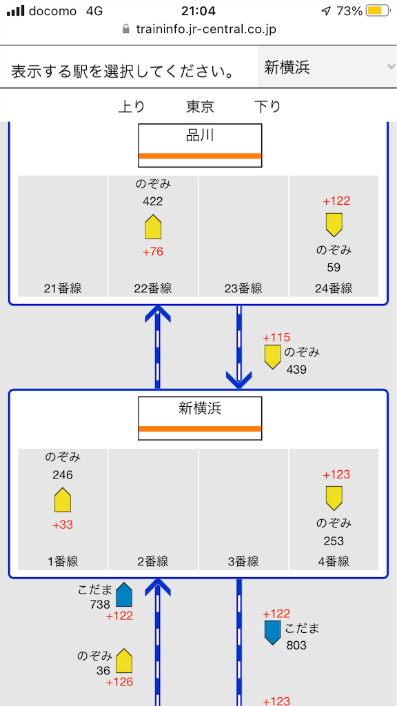f:id:akkey1206:20230101101101p:image