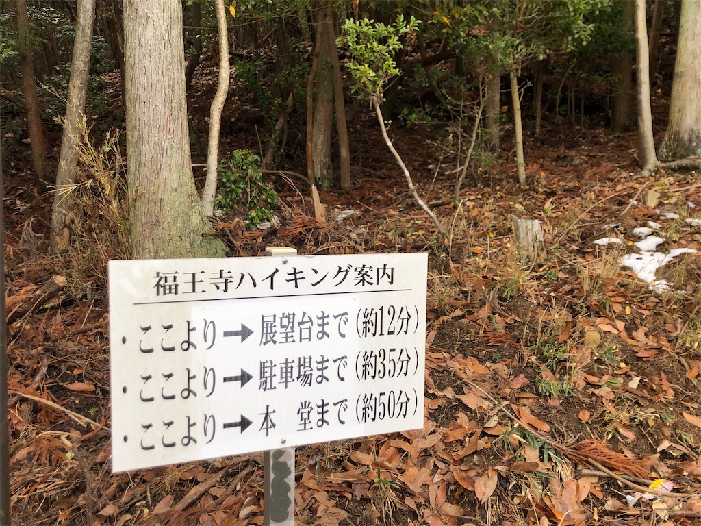 f:id:akkey1206:20230107173743j:image f:id:akkey1206:20230107173743j:image