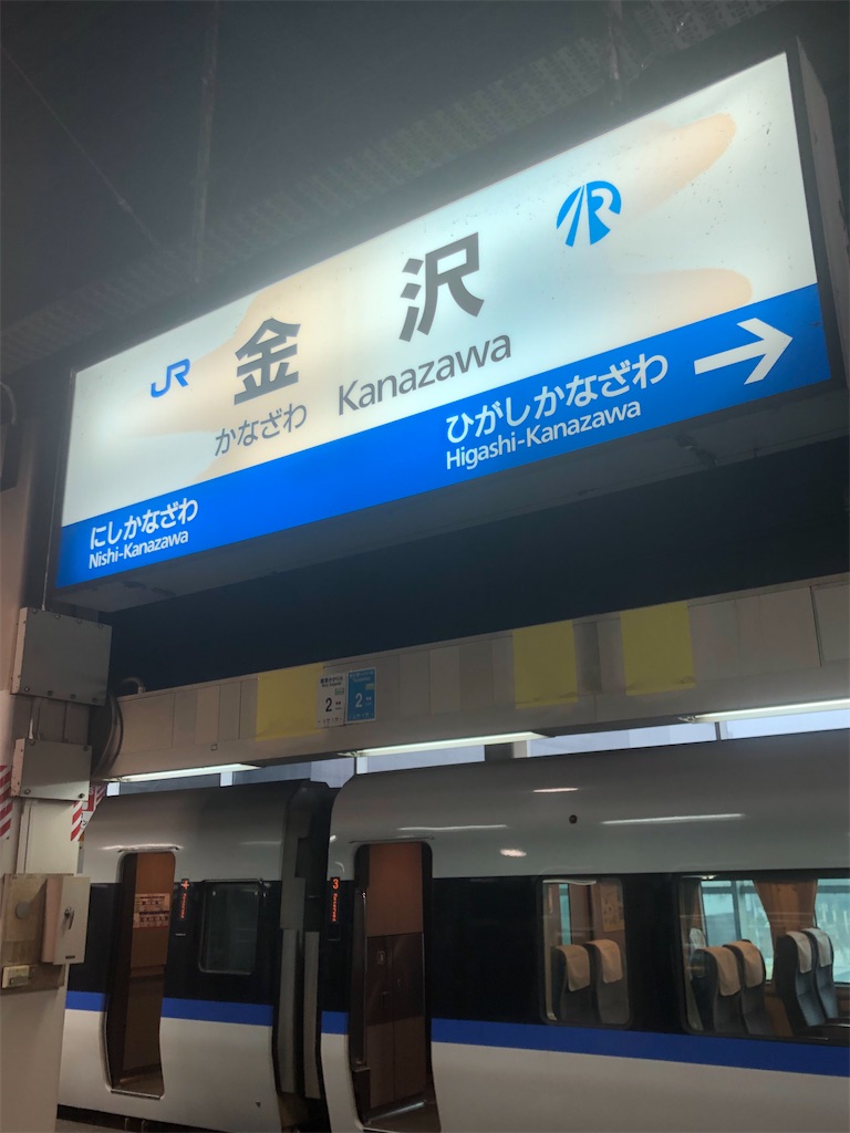 f:id:akkey1206:20230119192951j:image f:id:akkey1206:20230119192951j:image