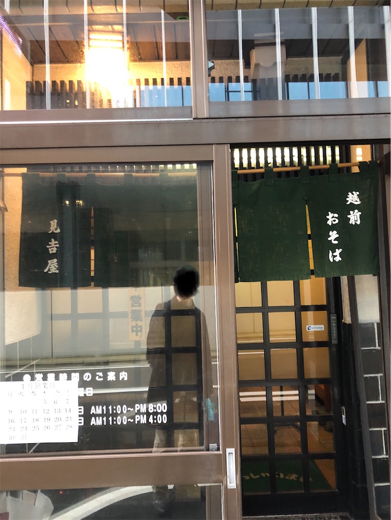 f:id:akkey1206:20230127171502j:image