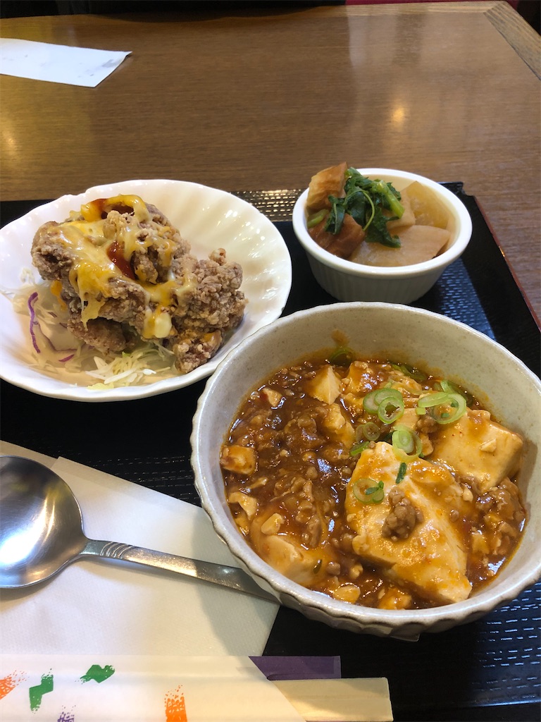 f:id:akkey1206:20230214211839j:image