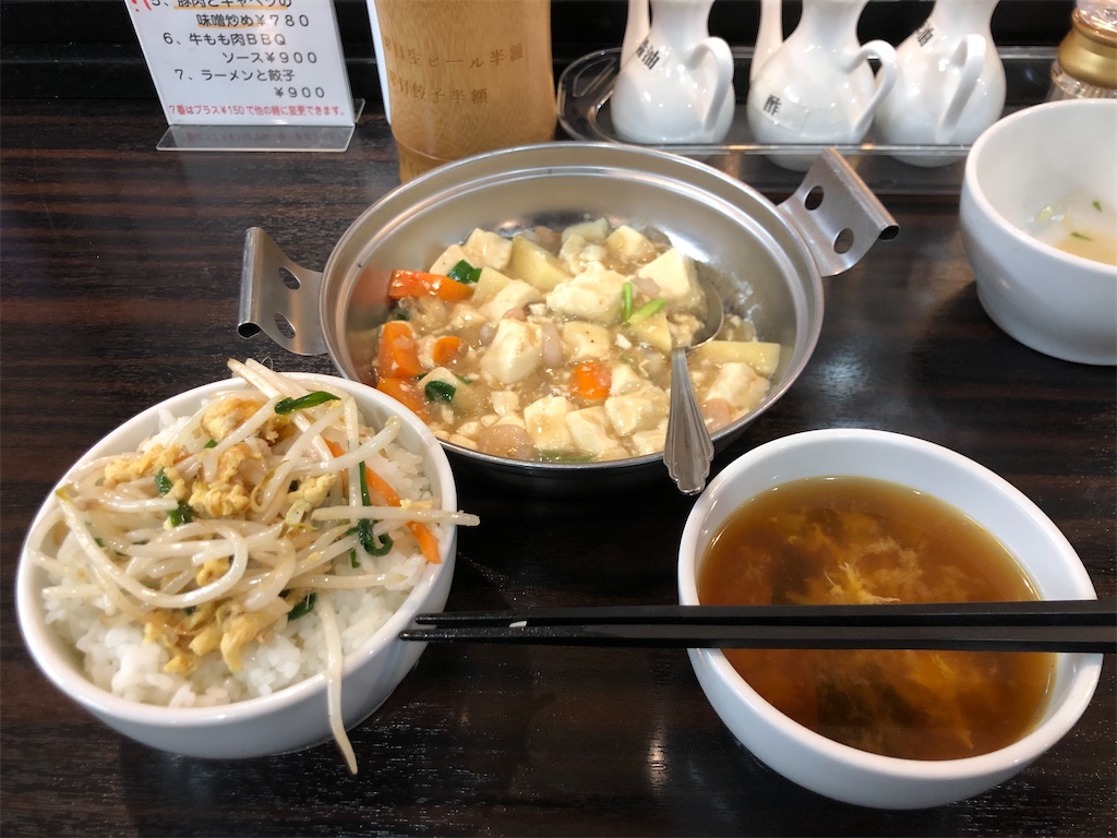 f:id:akkey1206:20230222060635j:image