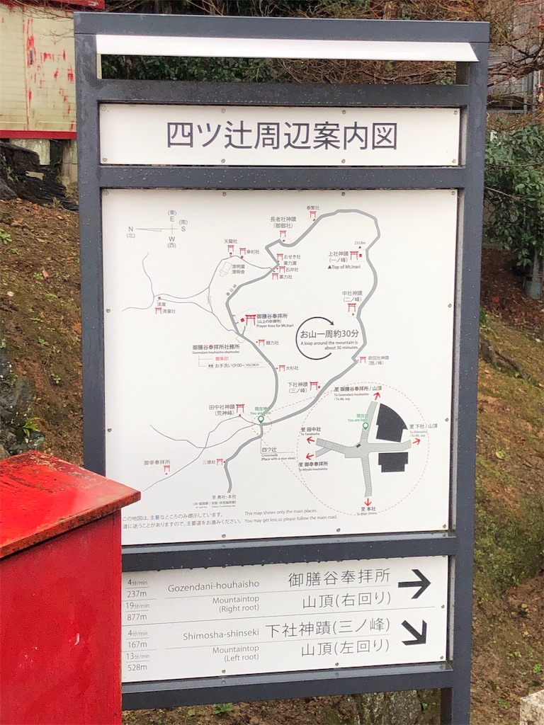 f:id:akkey1206:20230223162734j:image