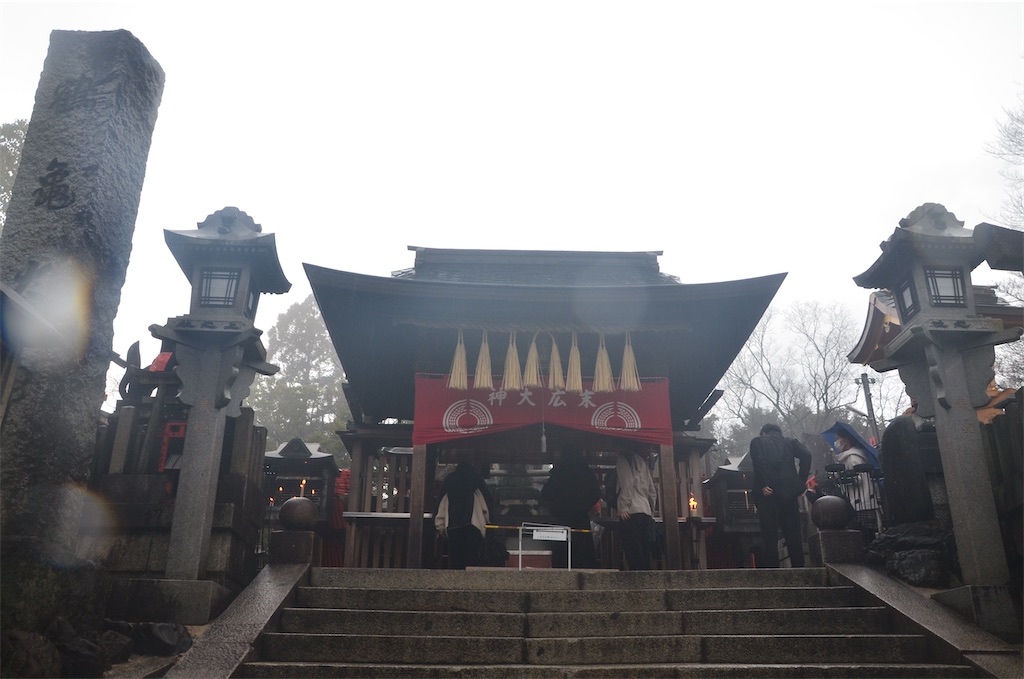 f:id:akkey1206:20230226063634j:image