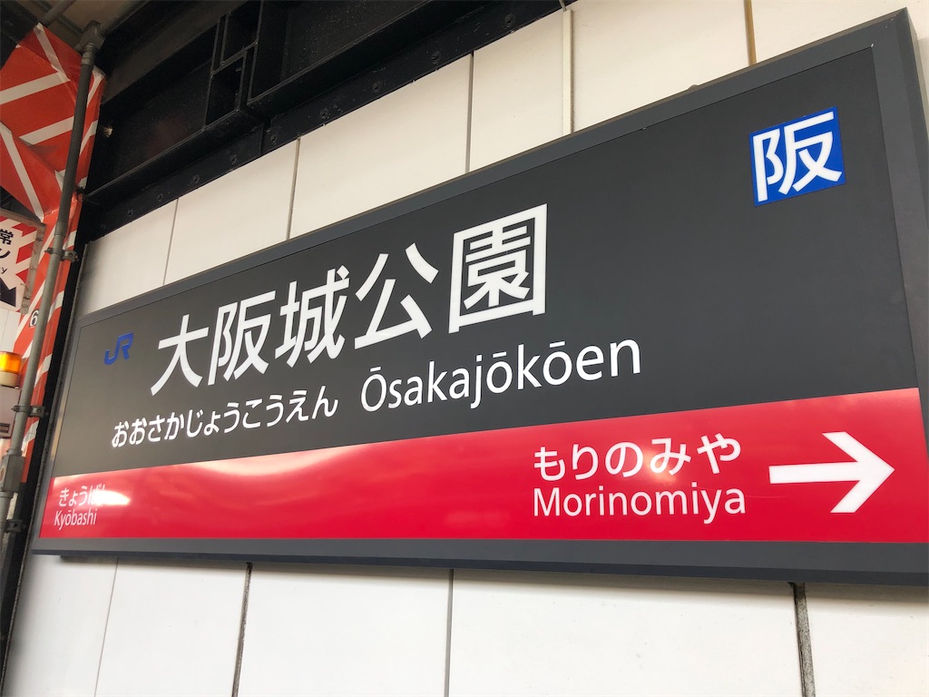 f:id:akkey1206:20230319070646j:image