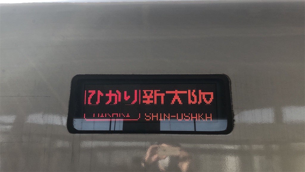 f:id:akkey1206:20230322090409j:image