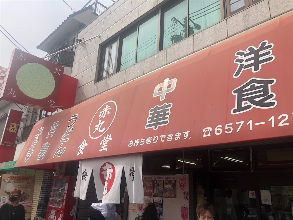 f:id:akkey1206:20230326060214j:image