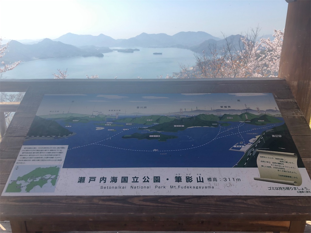 f:id:akkey1206:20230412032537j:image