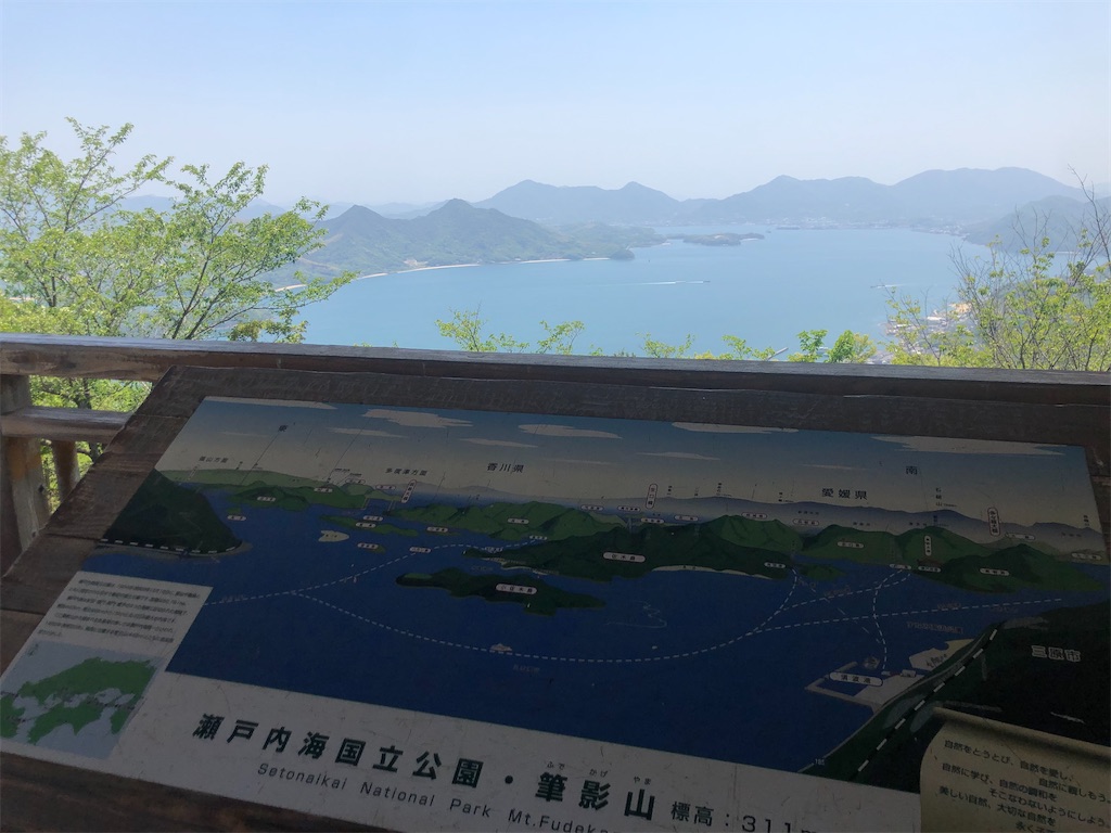 f:id:akkey1206:20230507090050j:image f:id:akkey1206:20230507090050j:image